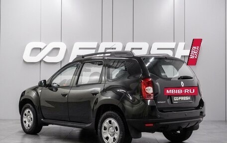 Renault Duster I рестайлинг, 2012 год, 879 000 рублей, 2 фотография