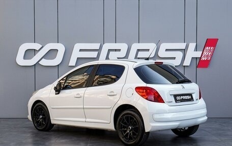 Peugeot 207 I, 2009 год, 465 000 рублей, 2 фотография