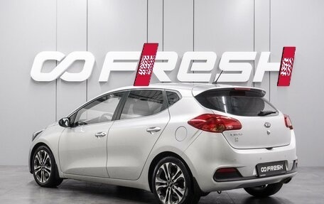 KIA cee'd III, 2014 год, 1 312 000 рублей, 2 фотография