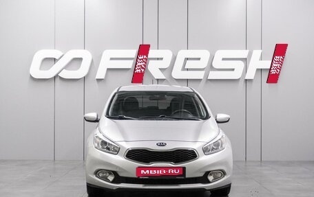 KIA cee'd III, 2014 год, 1 312 000 рублей, 3 фотография
