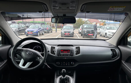 KIA Sportage III, 2015 год, 1 490 000 рублей, 2 фотография