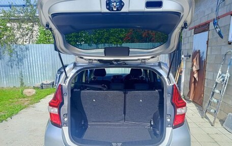 Nissan Note II рестайлинг, 2016 год, 1 250 000 рублей, 7 фотография