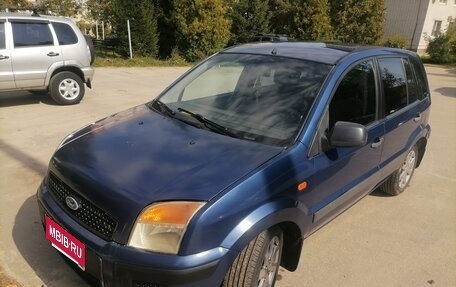Ford Fusion I, 2006 год, 339 000 рублей, 2 фотография