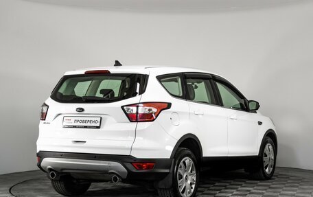 Ford Kuga III, 2019 год, 1 699 000 рублей, 5 фотография