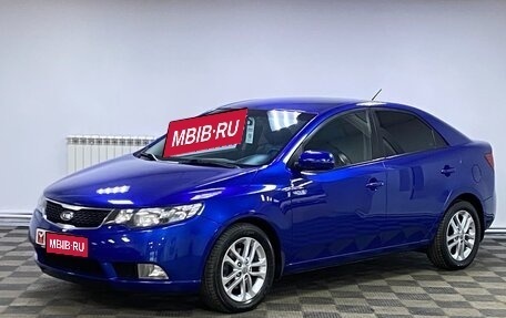 KIA Cerato III, 2011 год, 645 000 рублей, 3 фотография