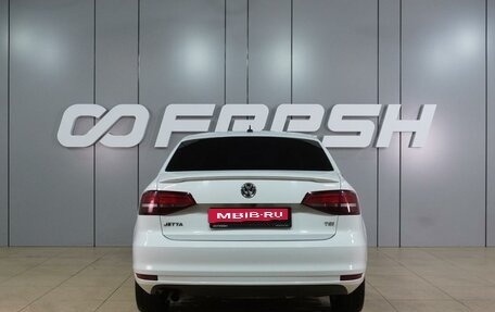 Volkswagen Jetta VI, 2015 год, 1 489 000 рублей, 4 фотография