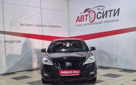 Lifan Cebrium (720), 2014 год, 432 000 рублей, 2 фотография