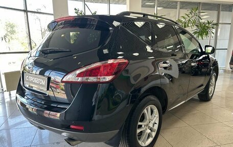 Nissan Murano, 2012 год, 1 249 000 рублей, 5 фотография