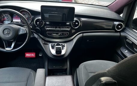 Mercedes-Benz V-Класс, 2015 год, 7 500 000 рублей, 2 фотография