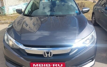 Honda Civic IX, 2016 год, 1 440 000 рублей, 2 фотография