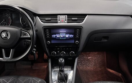 Skoda Octavia, 2018 год, 1 799 000 рублей, 5 фотография