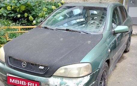 Opel Astra F, 1998 год, 100 000 рублей, 3 фотография