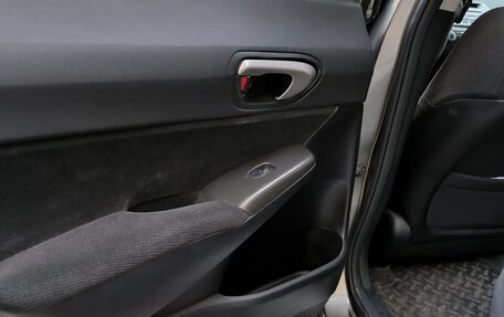 Honda Civic VIII, 2008 год, 800 000 рублей, 4 фотография