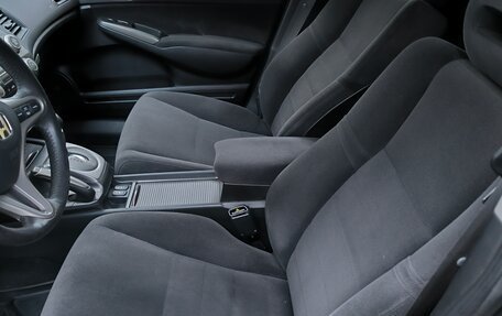 Honda Civic VIII, 2008 год, 800 000 рублей, 6 фотография