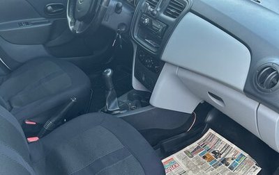 Renault Logan II, 2015 год, 420 000 рублей, 1 фотография