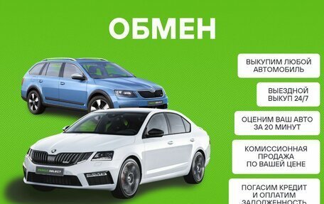 Nissan Sentra, 2014 год, 1 050 000 рублей, 2 фотография