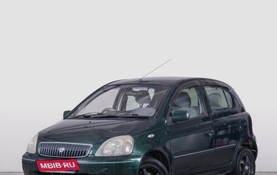Toyota Vitz, 2000 год, 429 000 рублей, 1 фотография