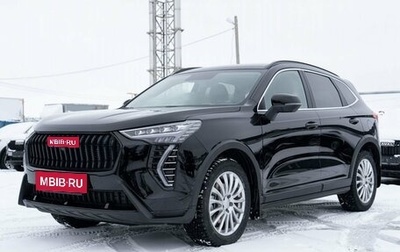 Haval Jolion, 2025 год, 2 424 510 рублей, 1 фотография