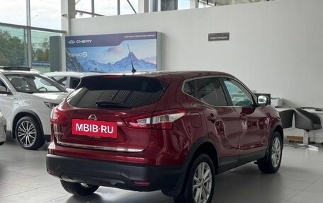 Nissan Qashqai, 2016 год, 1 299 900 рублей, 4 фотография