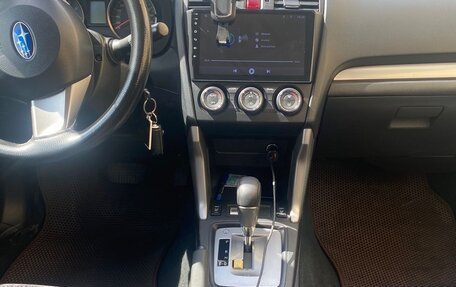 Subaru Forester, 2014 год, 1 450 000 рублей, 2 фотография