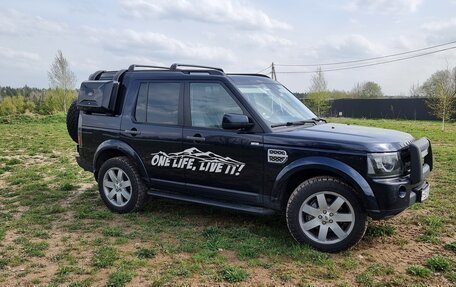 Land Rover Discovery IV, 2011 год, 3 000 000 рублей, 2 фотография