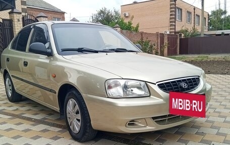 Hyundai Accent II, 2004 год, 375 000 рублей, 3 фотография