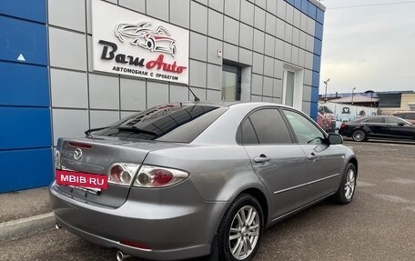 Mazda Atenza II, 2004 год, 547 000 рублей, 4 фотография