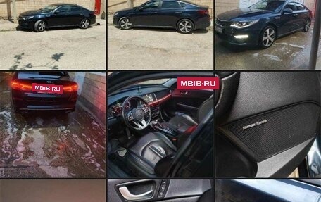 KIA Optima IV, 2019 год, 1 650 000 рублей, 2 фотография