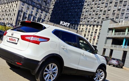 Nissan Qashqai, 2016 год, 1 600 000 рублей, 2 фотография