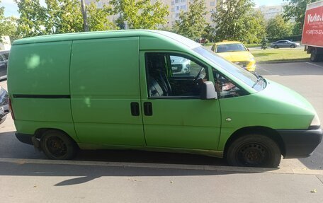 Peugeot Expert II, 1999 год, 250 000 рублей, 2 фотография