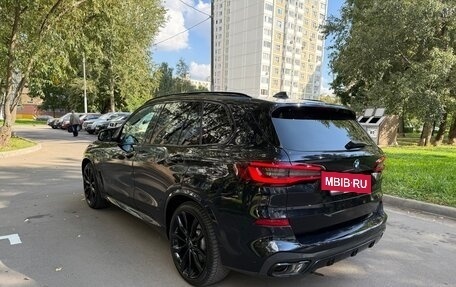 BMW X5, 2021 год, 7 580 000 рублей, 4 фотография