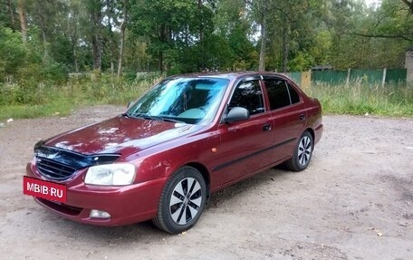 Hyundai Accent II, 2008 год, 620 000 рублей, 2 фотография