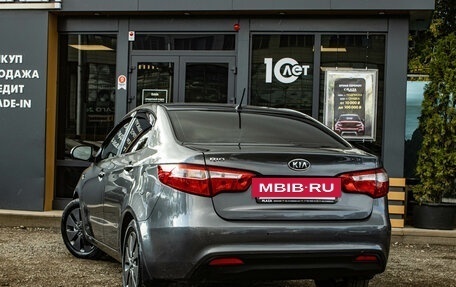 KIA Rio III рестайлинг, 2012 год, 979 000 рублей, 4 фотография