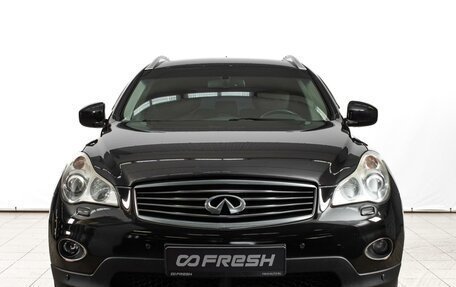 Infiniti QX50 I рестайлинг, 2013 год, 1 439 000 рублей, 3 фотография