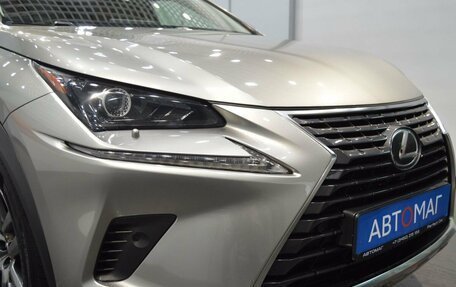 Lexus NX I, 2017 год, 2 945 000 рублей, 7 фотография