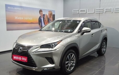 Lexus NX I, 2017 год, 2 945 000 рублей, 3 фотография