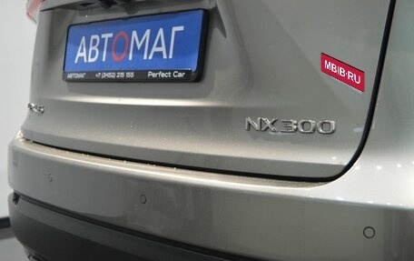 Lexus NX I, 2017 год, 2 945 000 рублей, 10 фотография