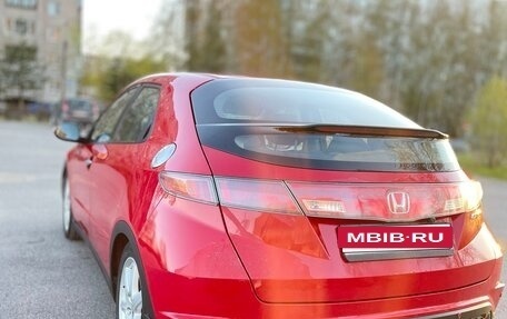 Honda Civic VIII, 2008 год, 390 000 рублей, 3 фотография
