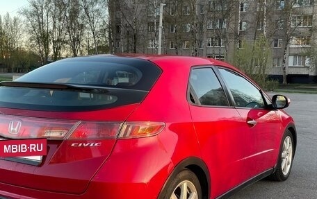 Honda Civic VIII, 2008 год, 390 000 рублей, 4 фотография