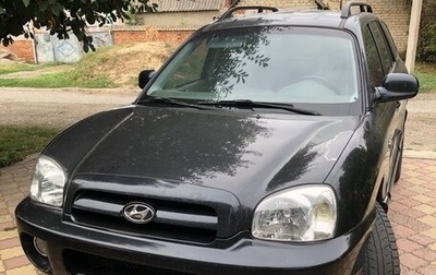 Hyundai Santa Fe III рестайлинг, 2008 год, 700 000 рублей, 1 фотография