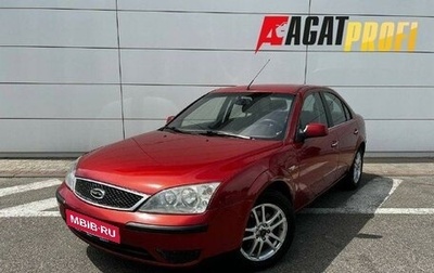 Ford Mondeo IV, 2006 год, 463 000 рублей, 1 фотография