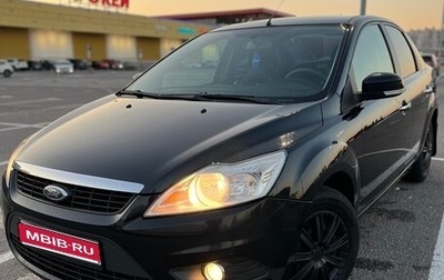 Ford Focus II рестайлинг, 2009 год, 635 000 рублей, 1 фотография