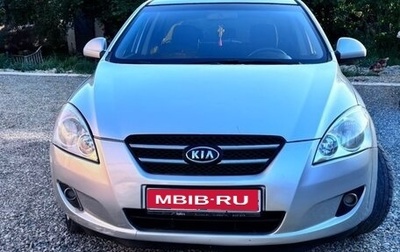 KIA cee'd I рестайлинг, 2008 год, 600 000 рублей, 1 фотография