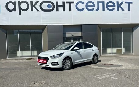 Hyundai Solaris II рестайлинг, 2018 год, 1 280 000 рублей, 1 фотография