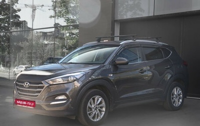 Hyundai Tucson III, 2018 год, 1 549 000 рублей, 1 фотография