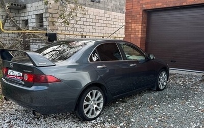 Honda Accord VII рестайлинг, 2004 год, 700 000 рублей, 1 фотография