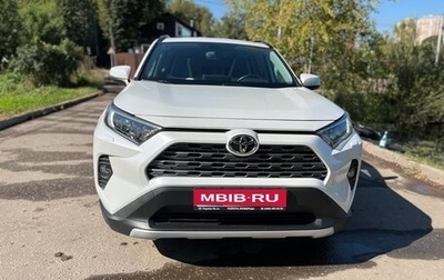 Toyota RAV4, 2021 год, 3 200 000 рублей, 1 фотография