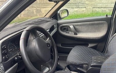 Daewoo Nexia I рестайлинг, 2003 год, 280 000 рублей, 1 фотография