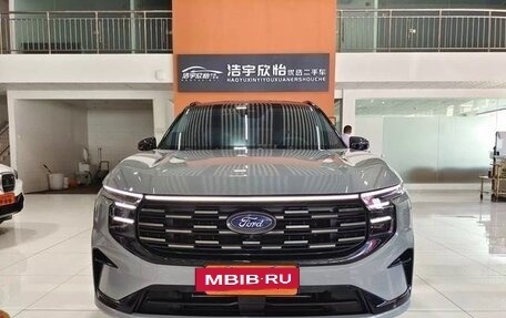 Ford Edge, 2023 год, 3 268 000 рублей, 6 фотография