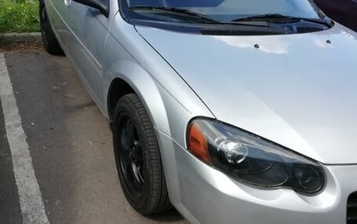 Chrysler Sebring II, 2005 год, 500 000 рублей, 1 фотография